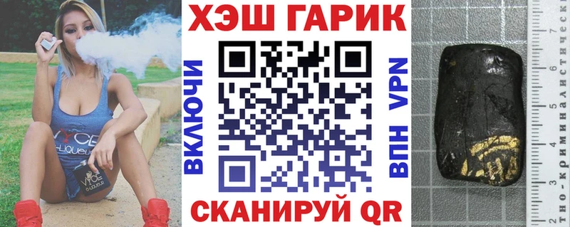 Сколько стоит Топки КОКАИН  А ПВП  Марихуана  Гашиш 