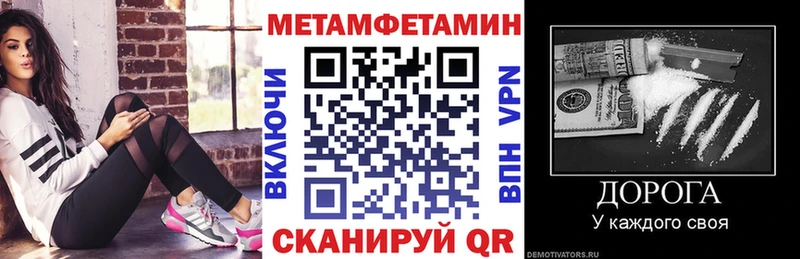 закладка  Топки  АМФ 97% 