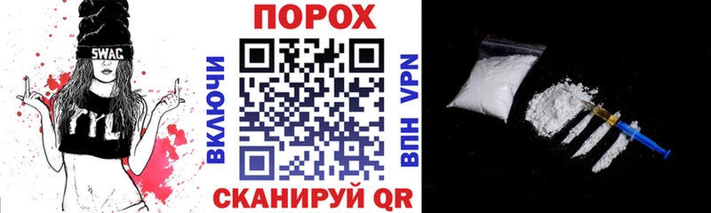 АМФ 98% Топки