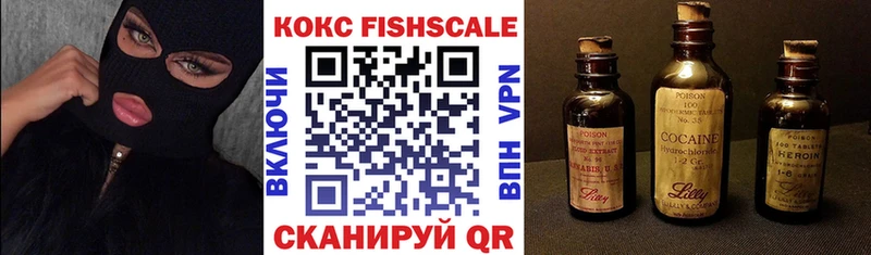 кракен онион  Топки  Cocaine Эквадор 