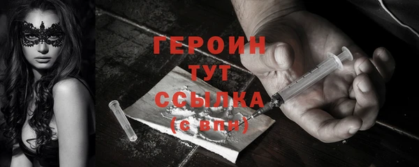 кокс Богородицк