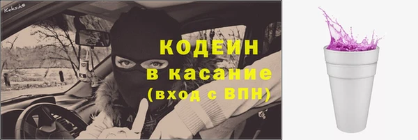 каннабис Богданович