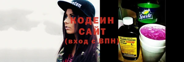 дистиллят марихуана Богородск