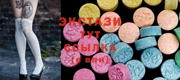 кокс Богородицк