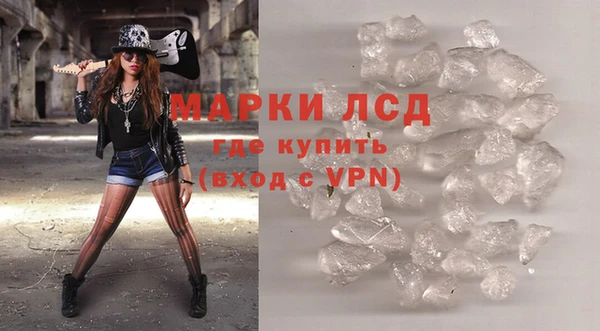 каннабис Богданович