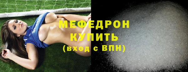 дистиллят марихуана Богородск
