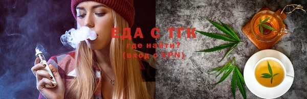 каннабис Богданович