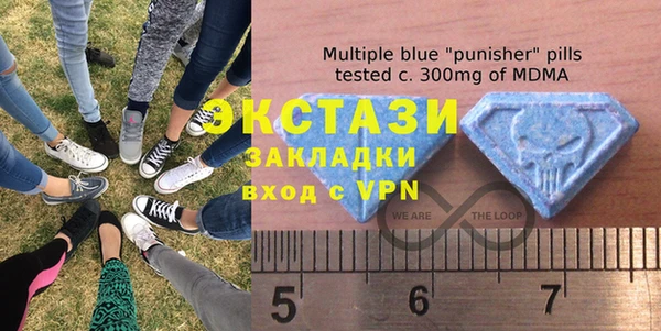mdpv Алапаевск