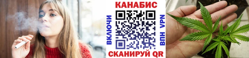 кракен онион  Топки  Канабис ГИДРОПОН  как найти наркотики 